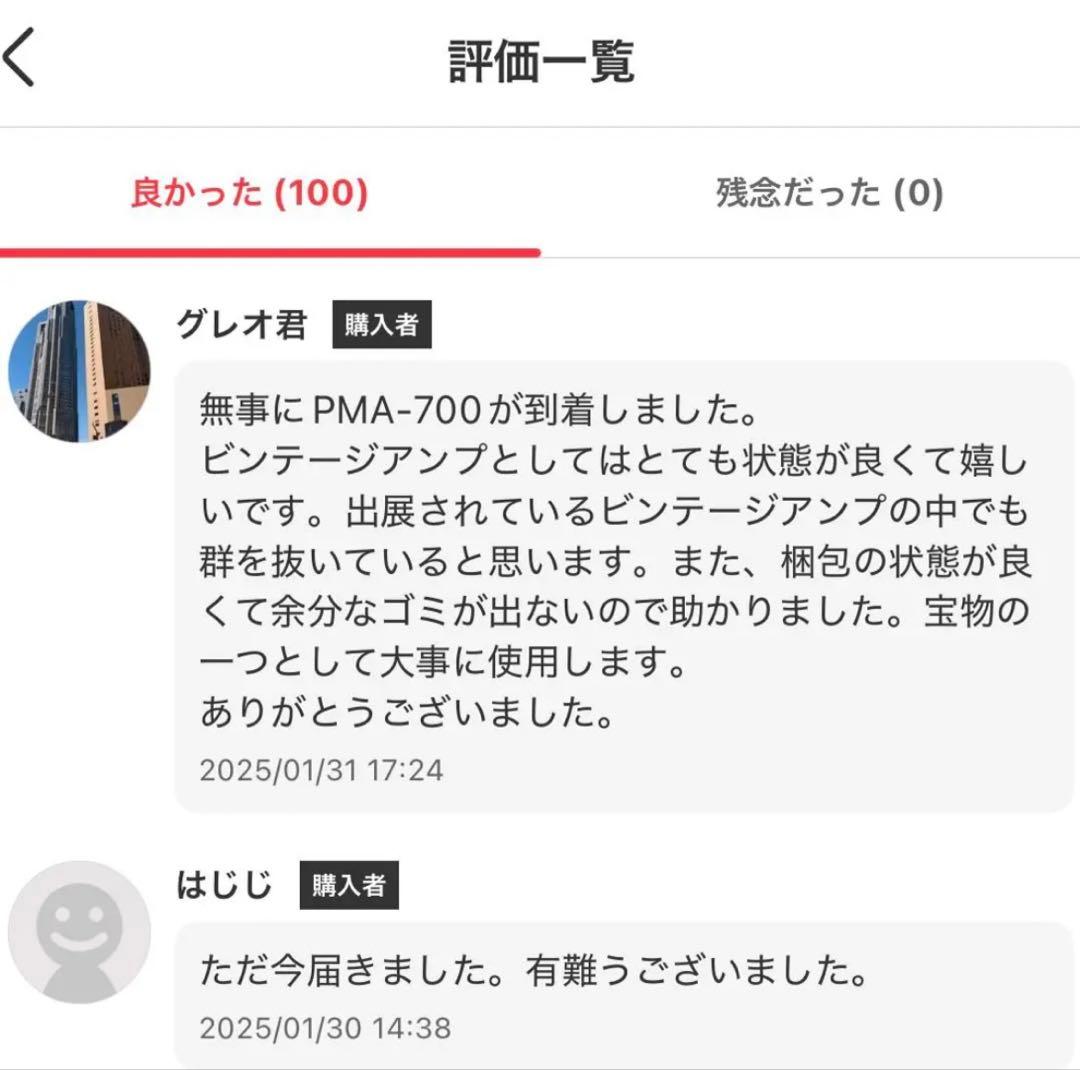 【￼大人気】ゼロハリバートン シルバーアタッシュケース 約28cm✖️約41cm