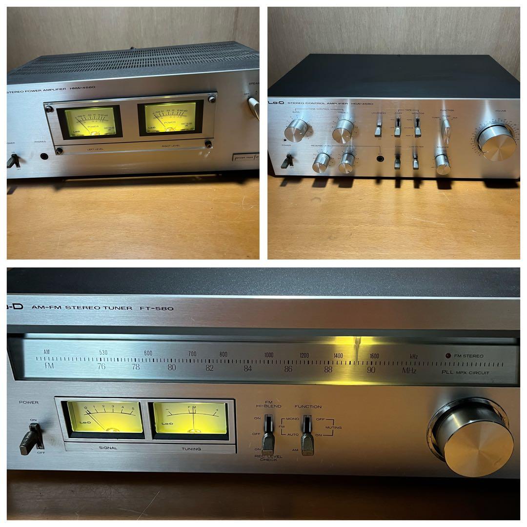 日立Lo-D HCA-4580 HMA-4580 FT-580 通電ok アンプ