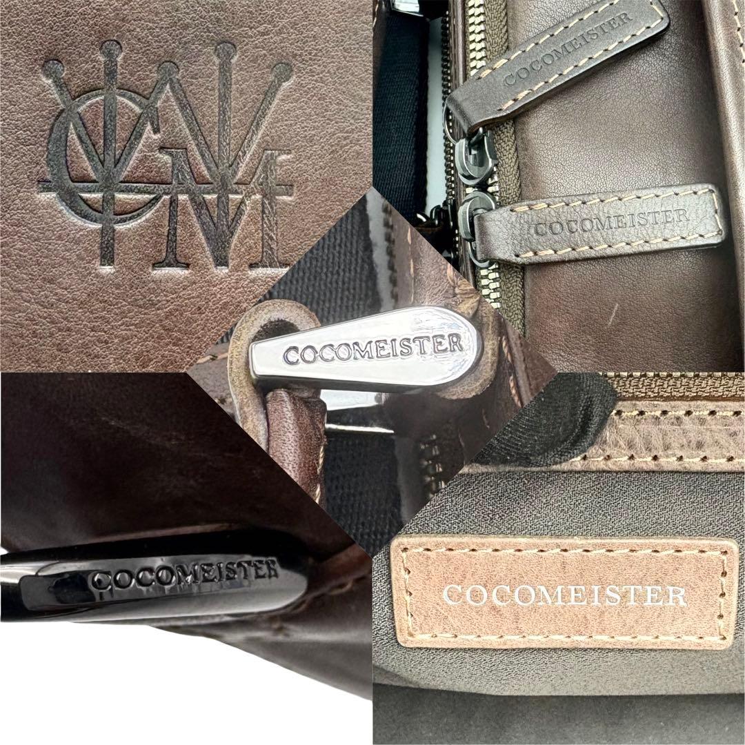 美品 ココマイスター カルドミラージュ ショルダーバッグ 2way ブラウン