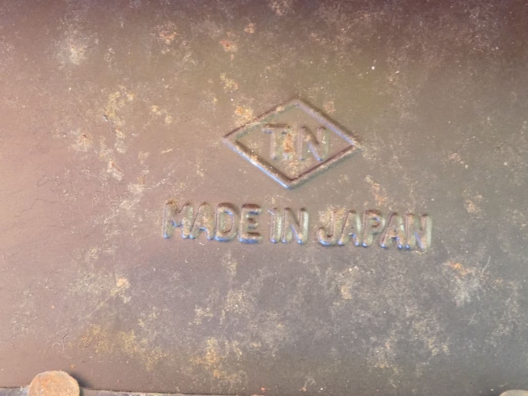 野村トーイ　ブリキ【ミキサー車】 フリクション