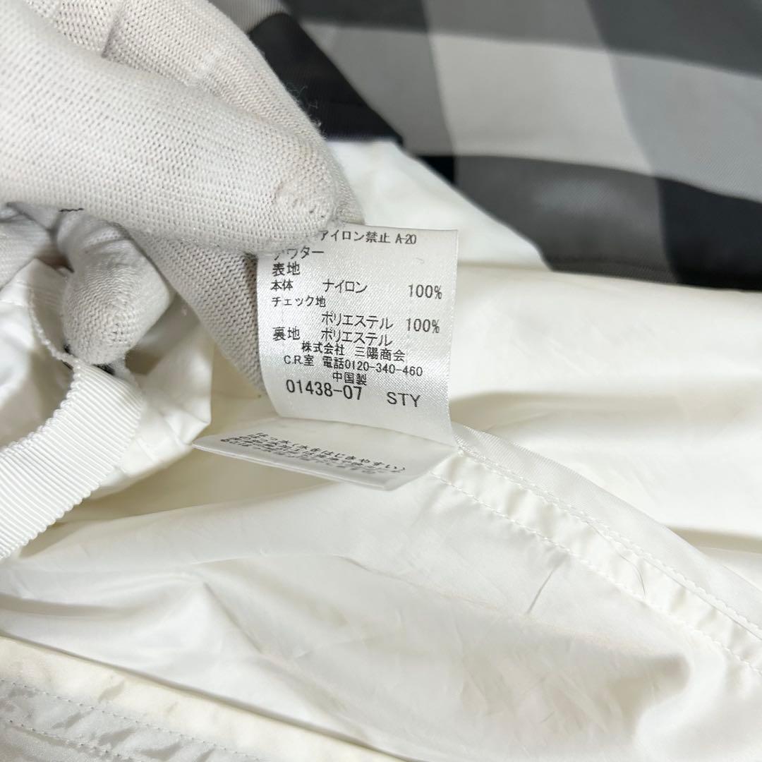 ✨激レア✨ブラックレーベル クレストブリッジ アーバンモッズコート