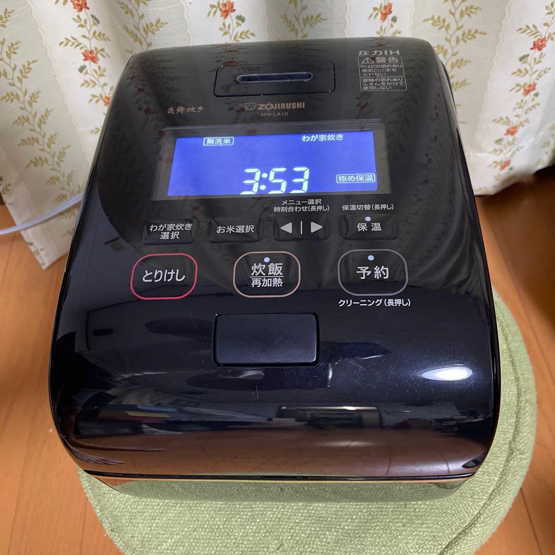 象印　 炊飯器 NW-LA10 炎舞炊き　21年製