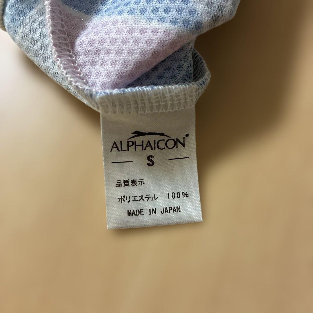 公*o様 【ALPHAICON】サマークールタンクトップ　幾何学模様 犬服