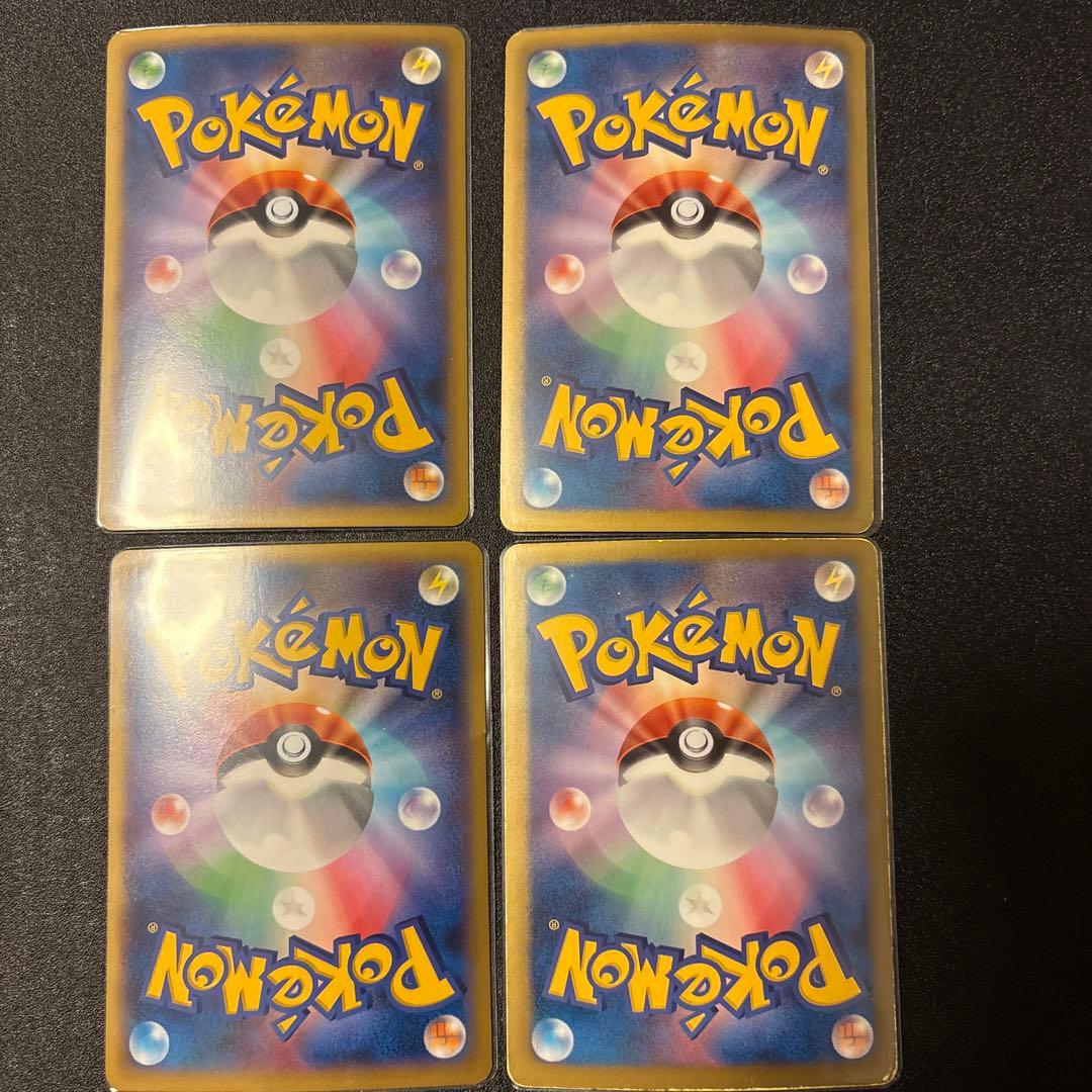 ポケモンカードまとめ売り EX