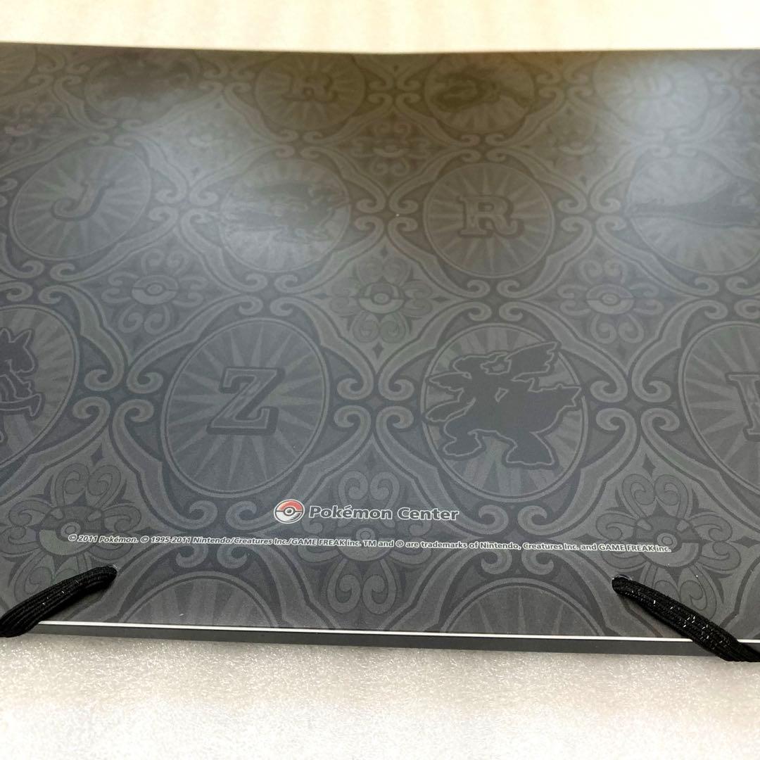 ポケモンセンター クリアファイル ギャラリーコレクション 杉森建 セット