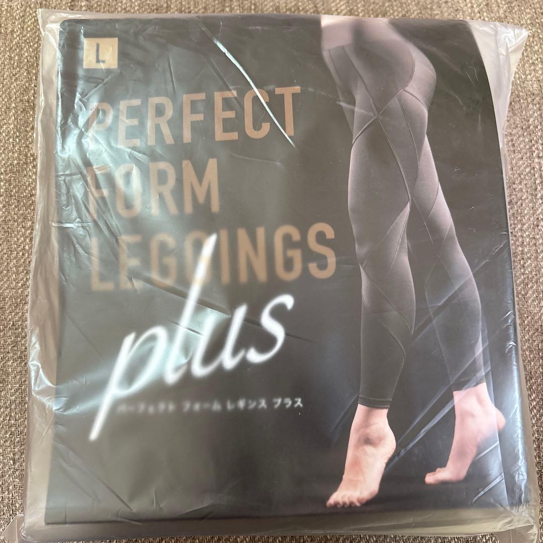 L サイズ　PERFECT FORM LEGGINGS plus ブラック