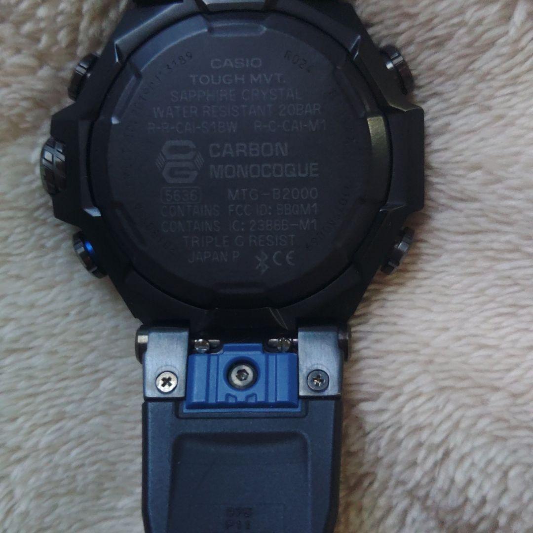 し*ー様 G-SHOCK MTG-B2000B-1A2JF