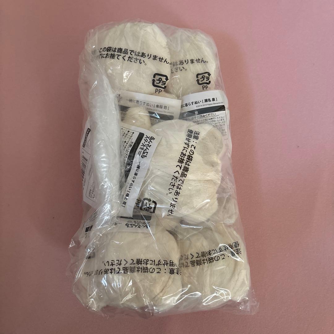 【あんさんぶるスターズ!!】いつぬい Knights