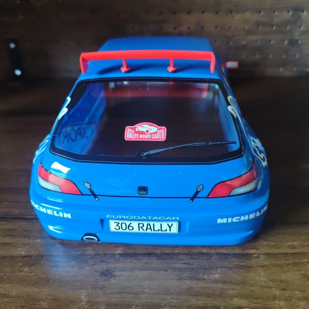 タミヤ　プジョー　306 ラリー　ボディ