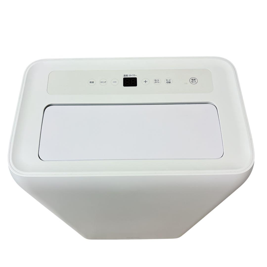 アイリスオーヤマ ポータブルクーラー IPA‑3521G‑W 2021年製