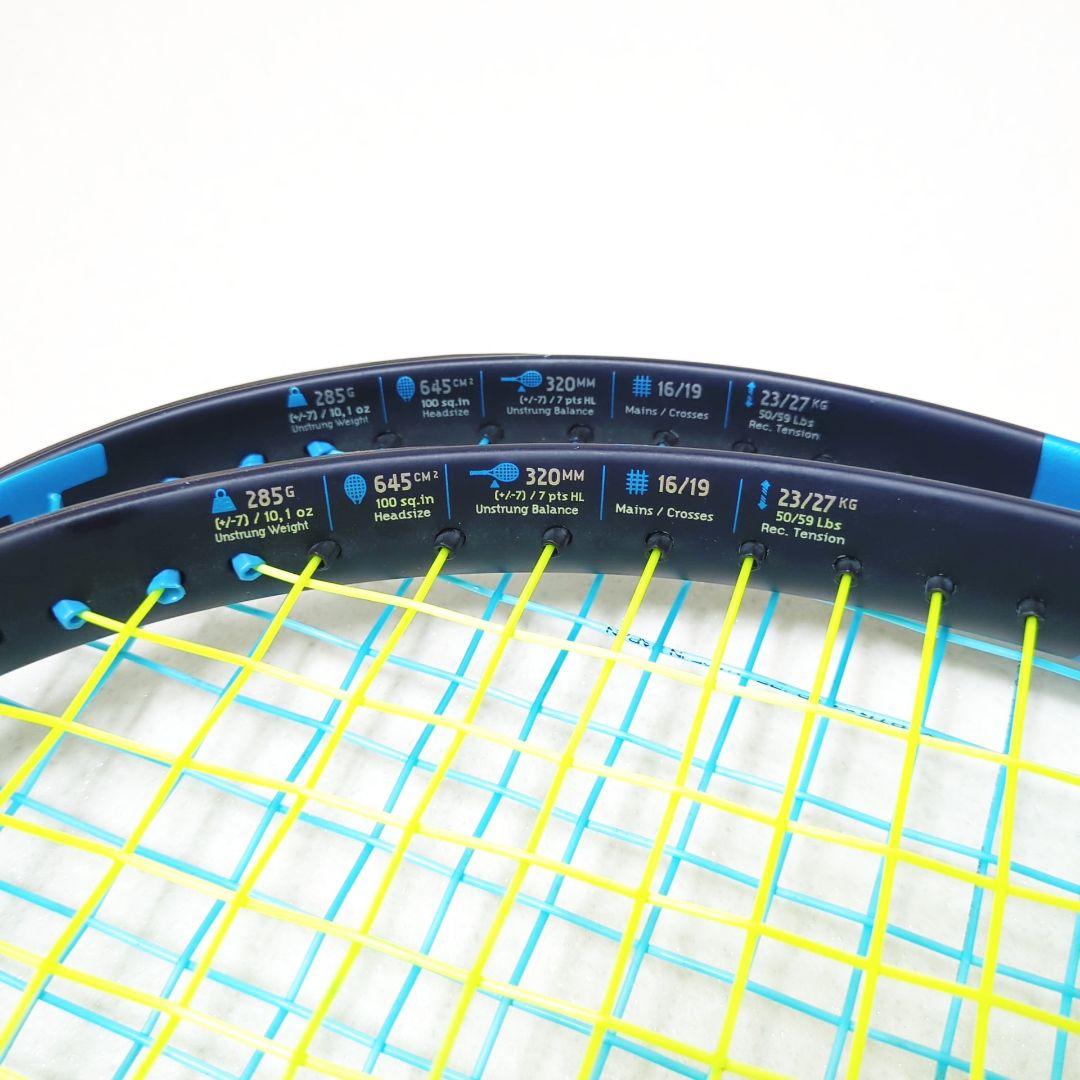 ピュアドライブチーム 2021 2本セット バボラ BABOLAT