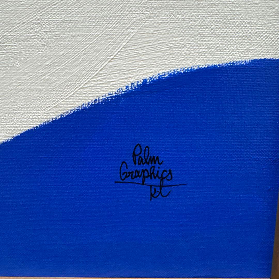 豊田弘治さん 絵画　ロンハーマン　ハンドルメイドアート