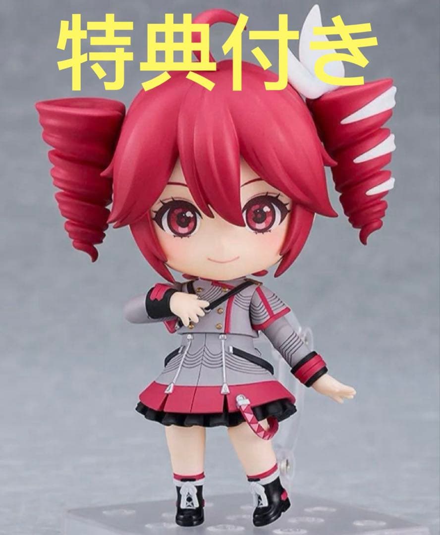 タ ねんどろいど 重音テト Synthesizer V AI Ver.