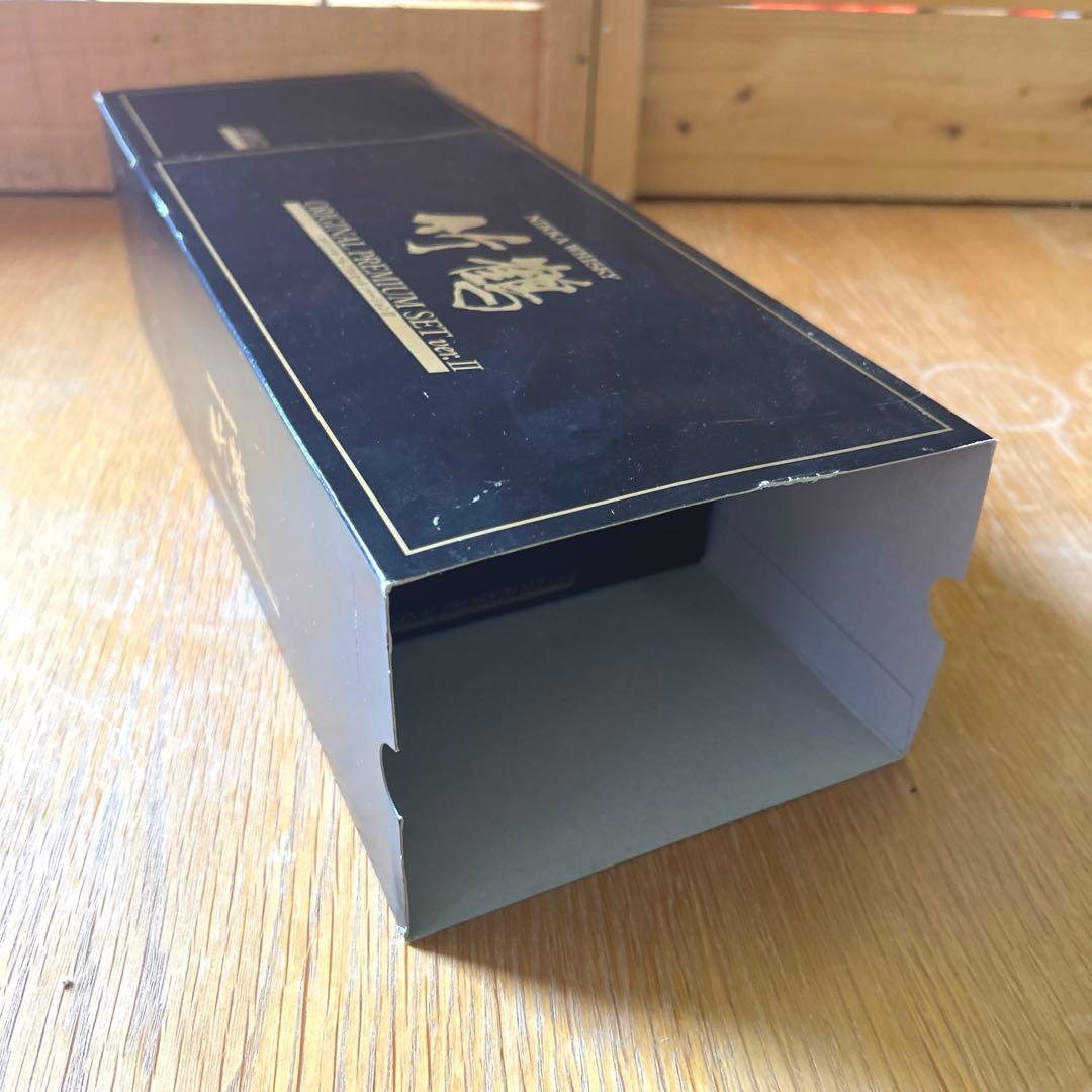 ニッカ　竹鶴　プレミアム ノベルティ セット【新品】