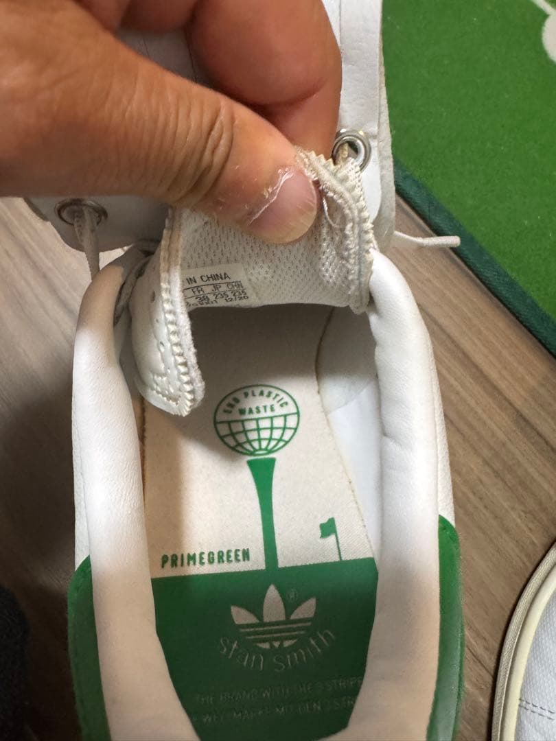 adidas Stan Smith フリンジ付きシューズ