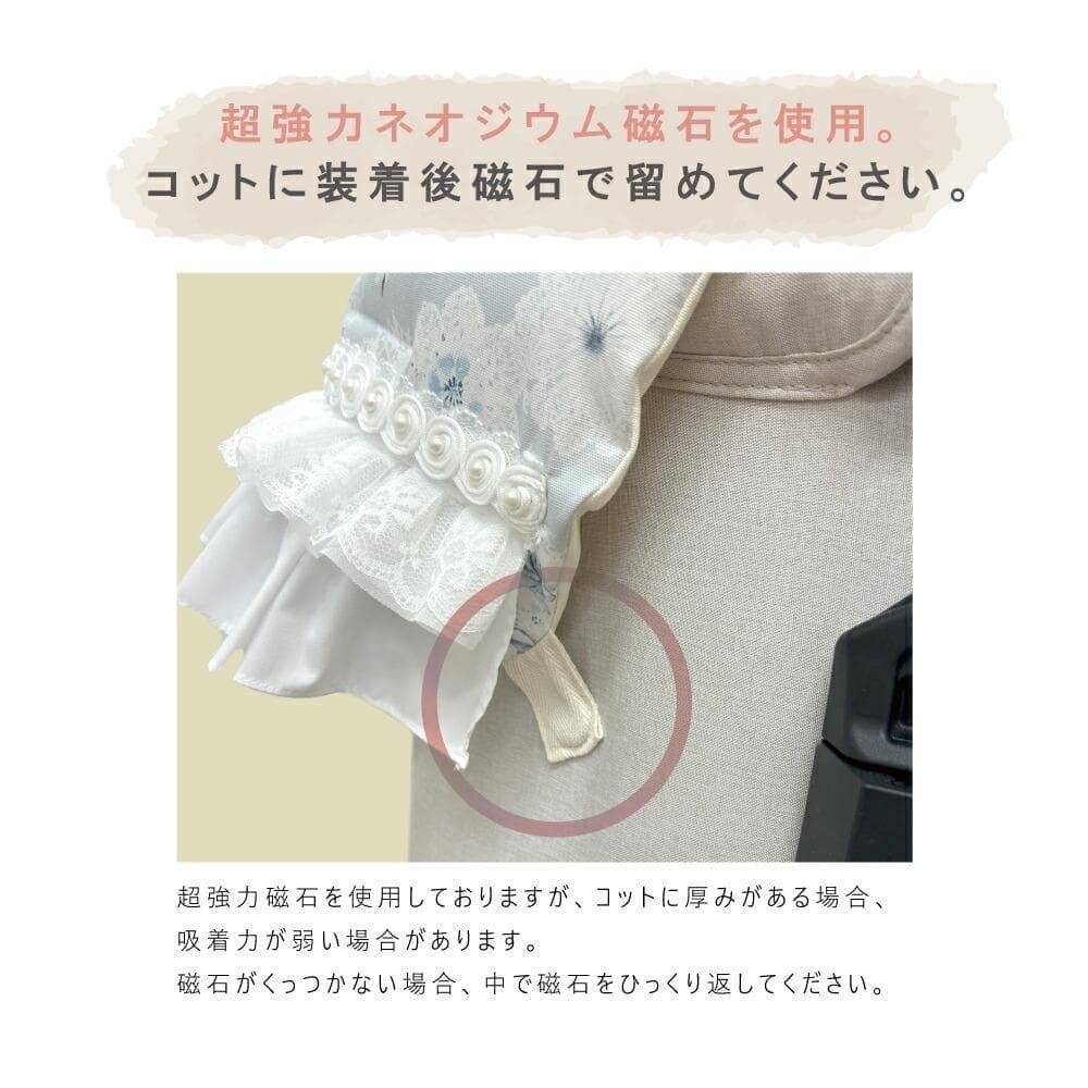 【一体型・L】カートクッション★ピンク あご乗せ コンフォーター カートカバー