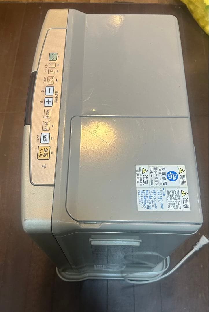 15畳コロナ石油ファンヒーターホワイトFH-EX5710E7