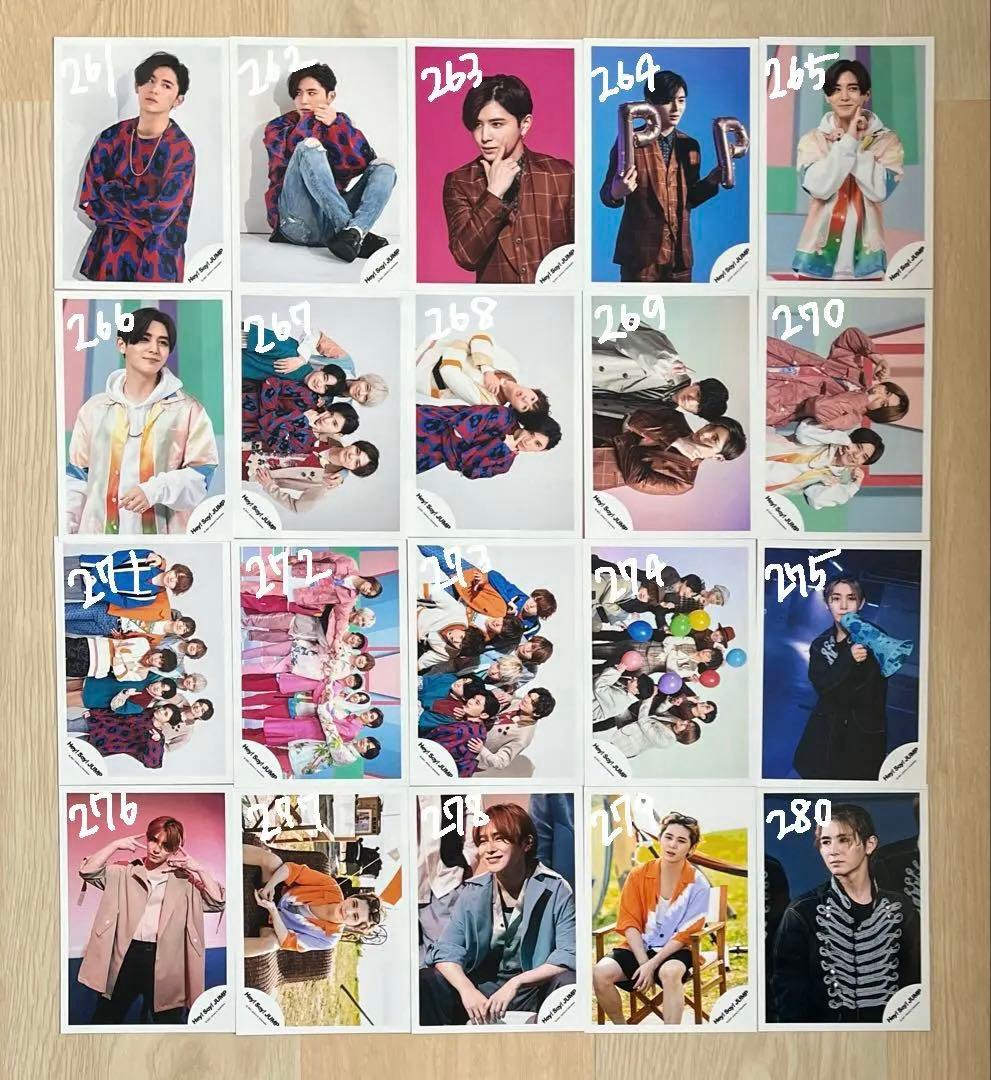 Hey! Say! JUMP 山田涼介 公式写真 まとめ売り③