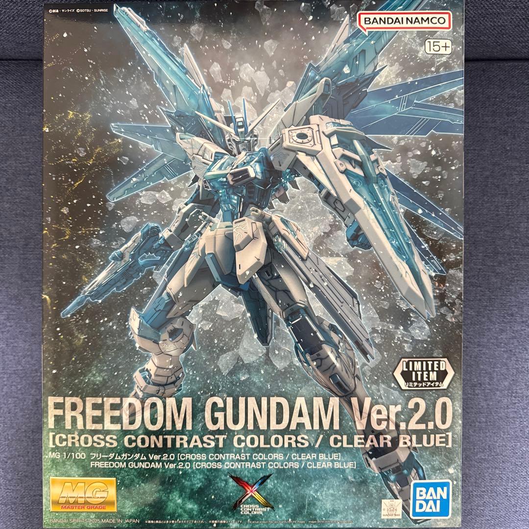 MG フリーダムガンダムVer.2.0 CLEAR BLUE