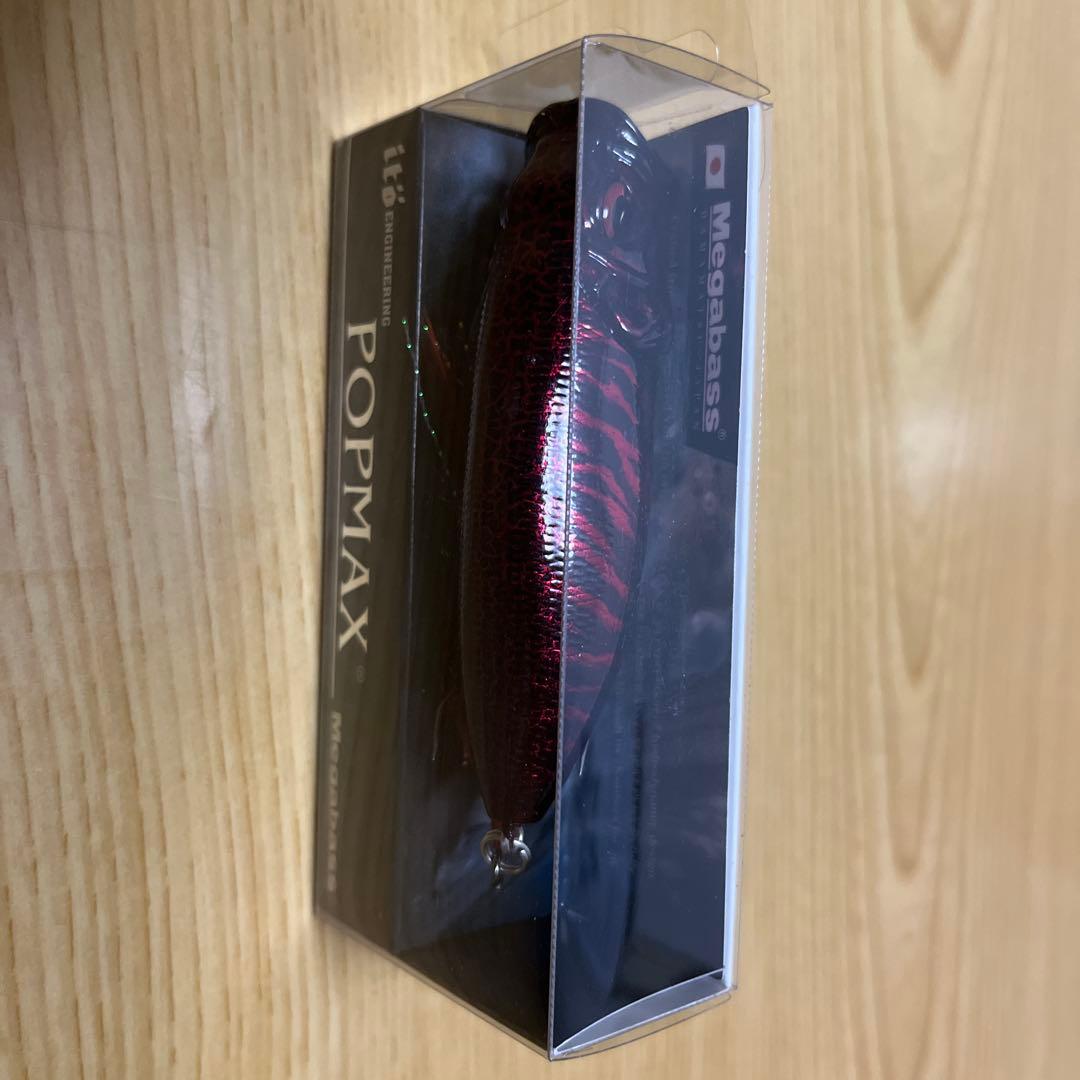 メガバス　POPMAX(SP-C)