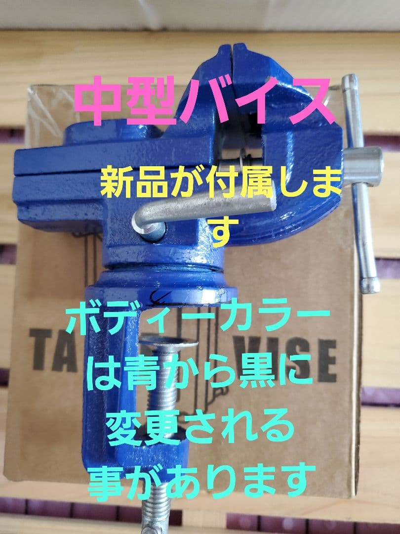 ゴルフシャフト抜き機＆グリップ交換シャフト抜き器リシャフトゴルフ工具