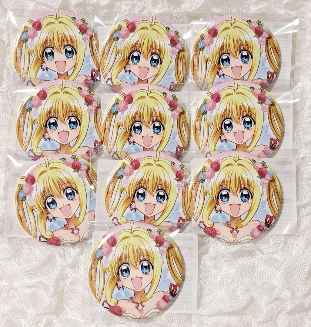 即購入可 ぴちぴちピッチ くじ引き堂 D賞 等身 缶バッジ るちあ 10点 ②