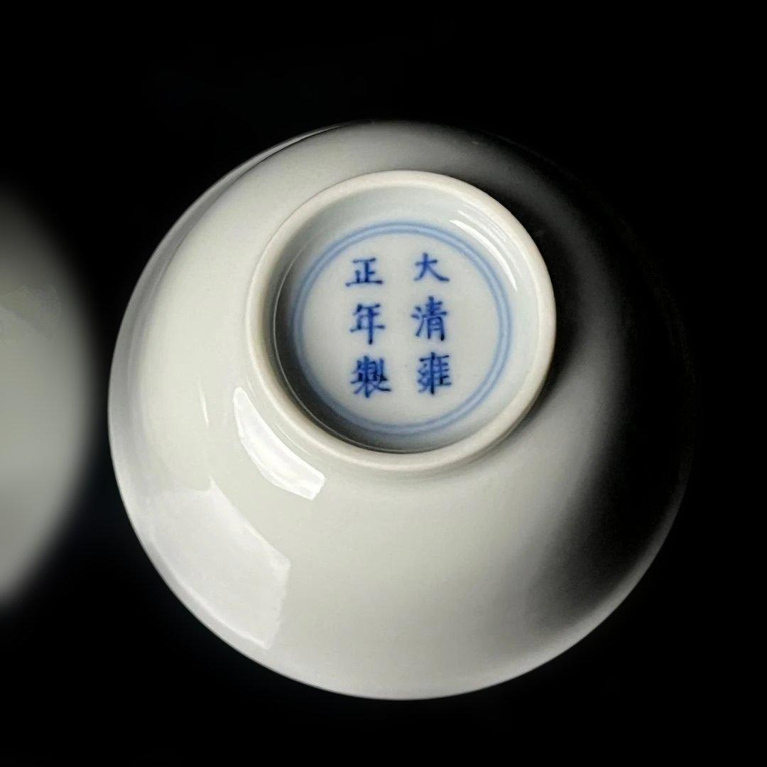 唐物 白磁煎茶碗 一対 大清雍正年製 款 中国美術 古玩 白磁碗 SH19