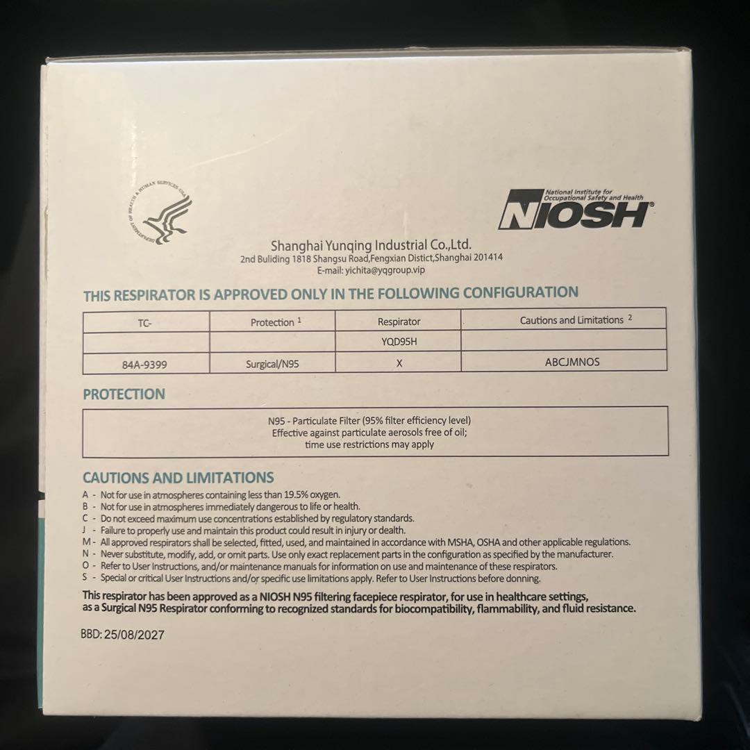 YIEHITA N95マスク 25個入り×13ケース 325枚セット