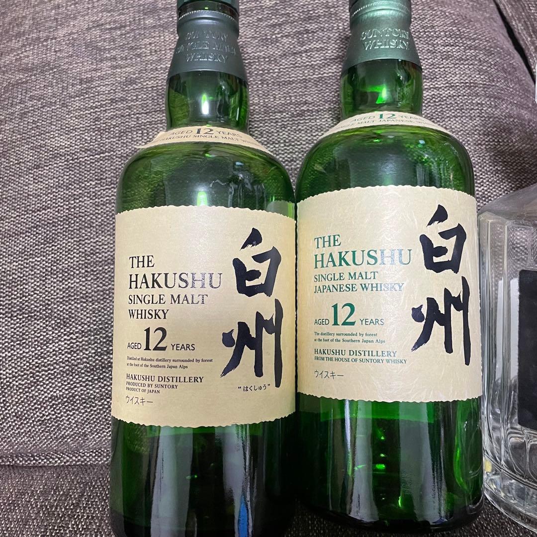 サントリー【響21年2本含む】空瓶6本セット 未洗浄 空ボトル SUNTORY