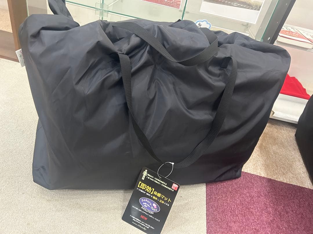 ブラック スリーピングマット 三分割