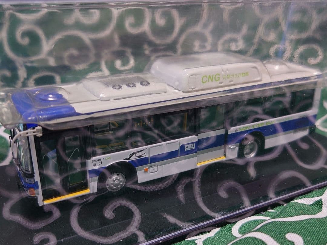 クラブバスラマ ジェイアール北海道バス エアロスター JR北海道バス