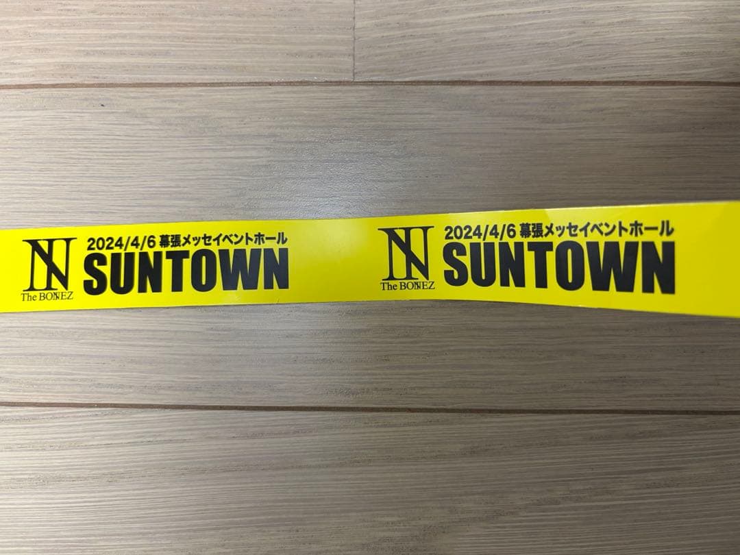 The BONEZ Tシャツ　SUNTOWN 新品 未使用