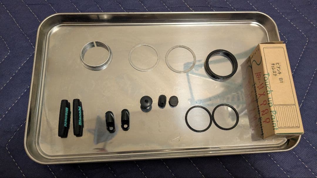 Bianchi SPRINT DISC 2021　美品