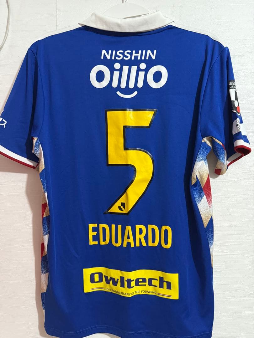 横浜F・マリノス オーセンティックユニフォーム2022 5.エドゥアルド