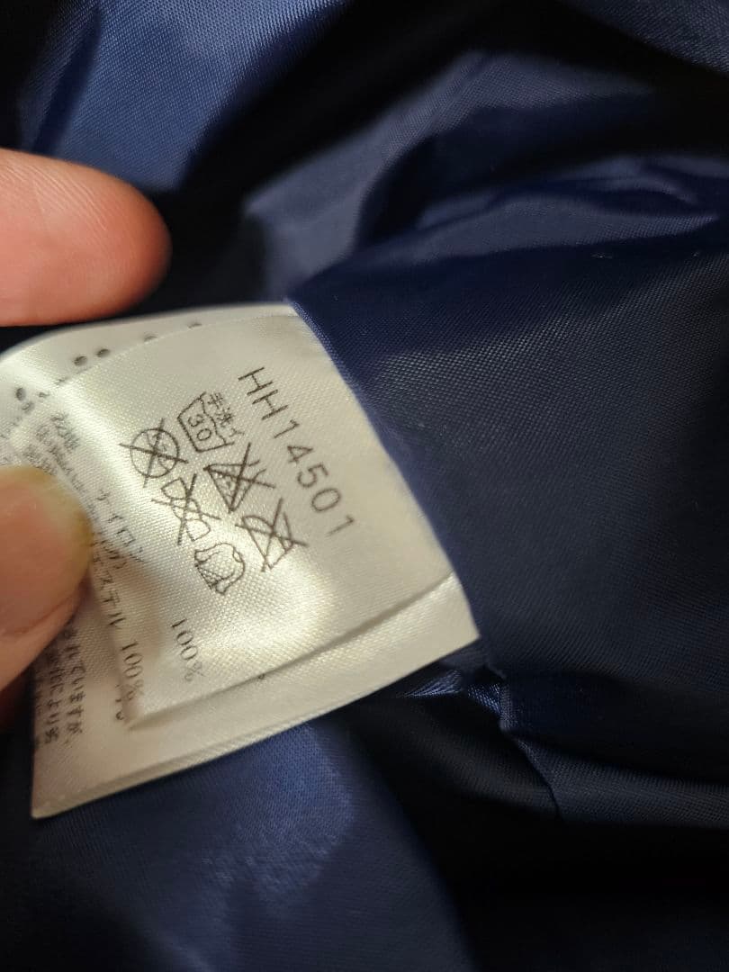 未使用品 ヘリーハンセン サロペット （サイズＬ）