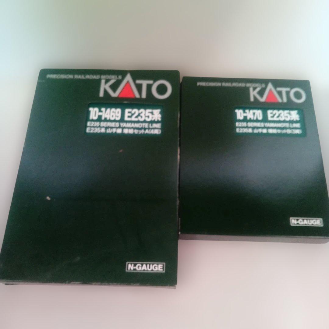 E235系 山手線 10-1468.10-1469.10-1470 未使用