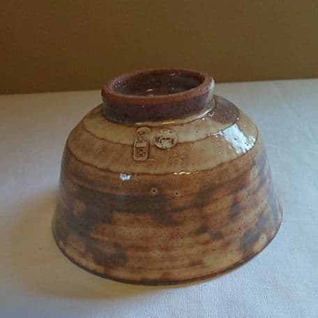 A 99 抹茶碗 宮島御砂焼 ( 新品未使用品 )