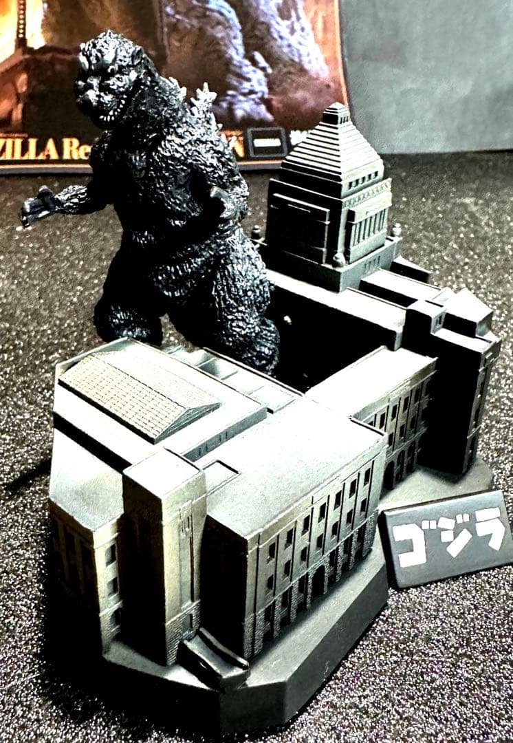 ARTPLA SCULPTURE WORKS ゴジラ Re:イマジネーション