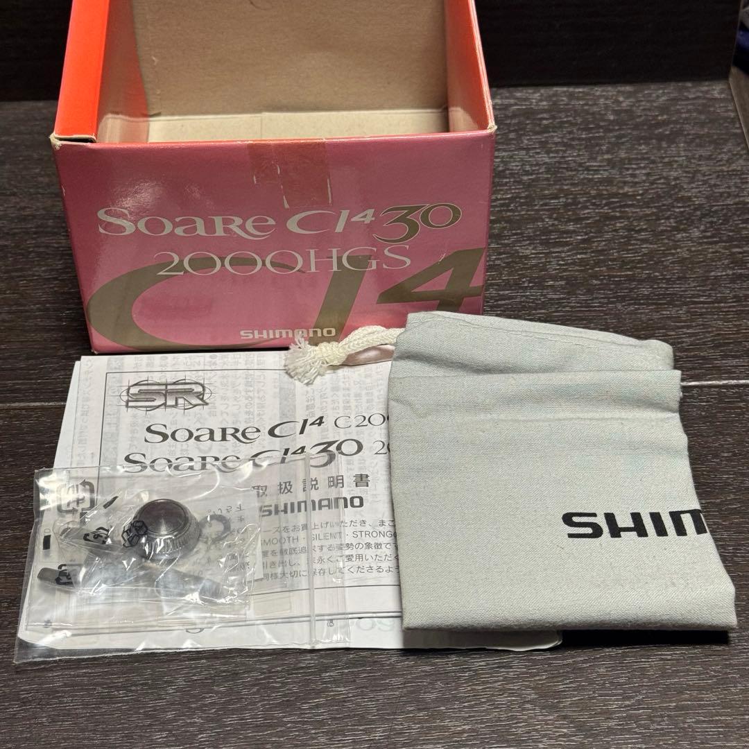 シマノ 10ソアレ CI4 2000PGS