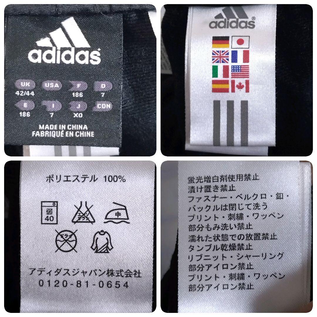 アディダス★00s ACミラン 刺繍ロゴ セットアップ 上下 黒 2XL 訳あり