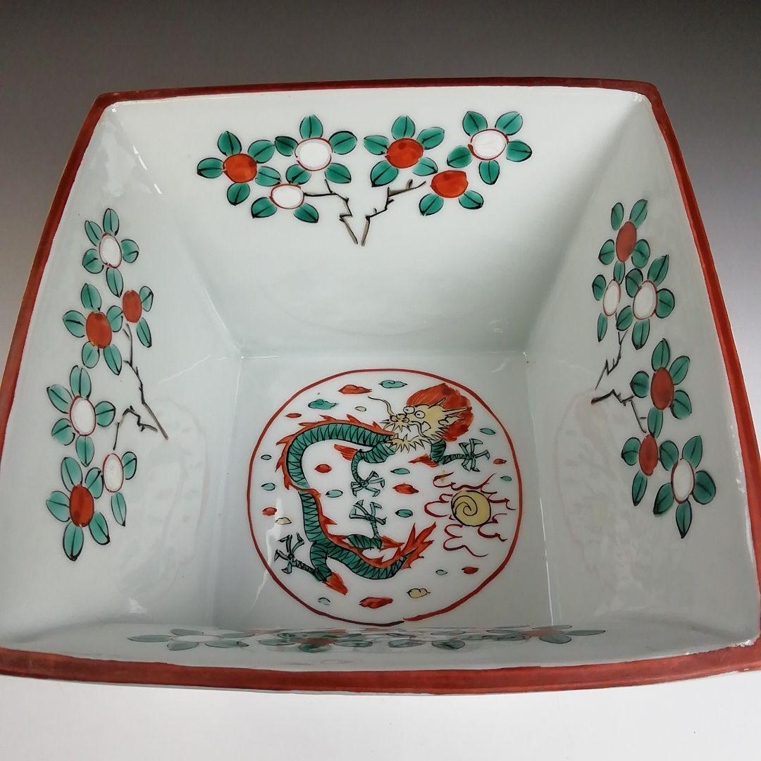 Ｔ９２３　水指　『萬暦字　枡形　水指』『平安　静山 造』　共箱　茶道具