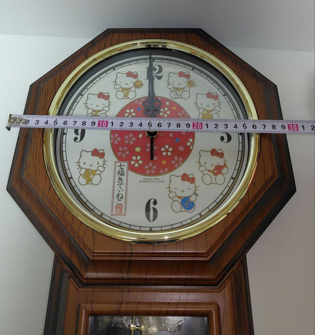 希少！七福きてぃねこ 壁掛け時計 振り子時計 ハローキティ