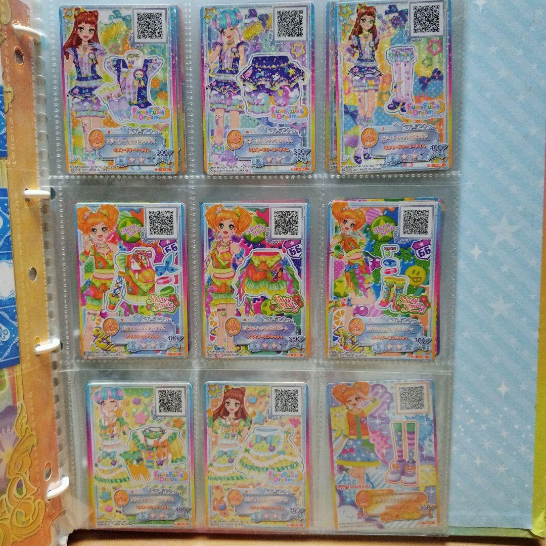 アイカツカード 200枚以上 まとめ売り アイカツフレンズ　アイカツスターズ
