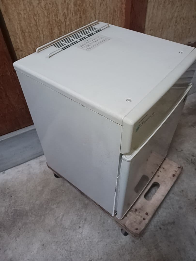 ホシザキ　卓上製氷機　IM-15CL