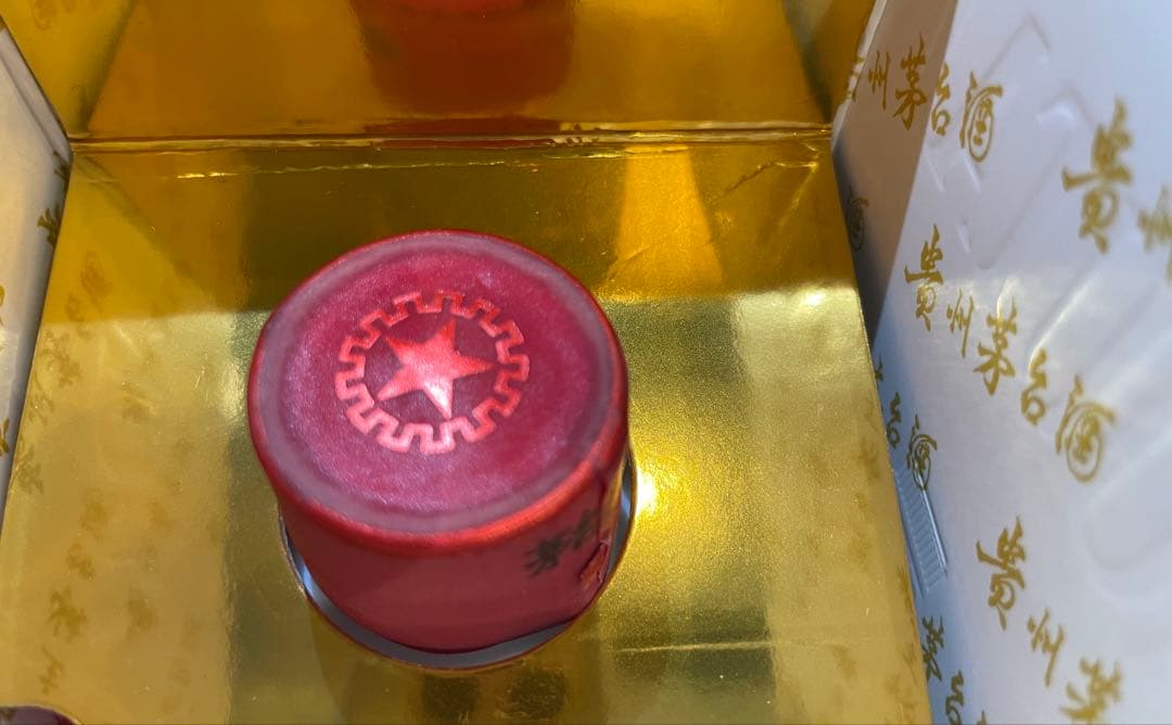 中国貴州茅台酒 2023年製 天女ラベル500ml 53％ （ミニグラス付）