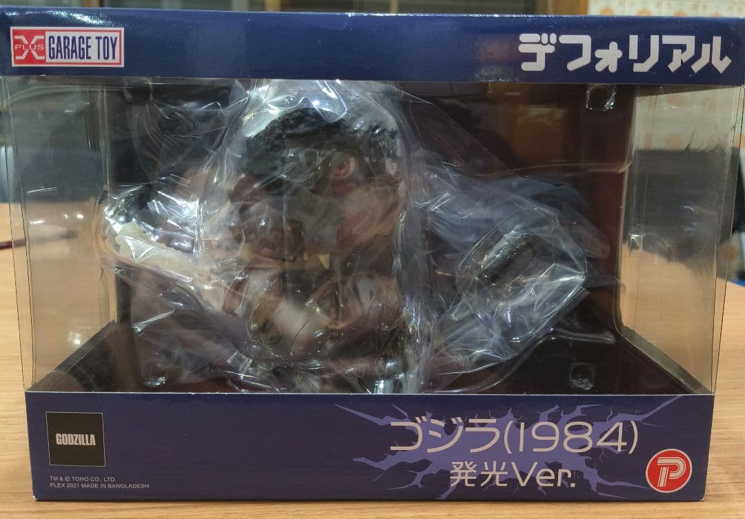 デフォリアル　ゴジラ 1984 発光Ver. フィギュア