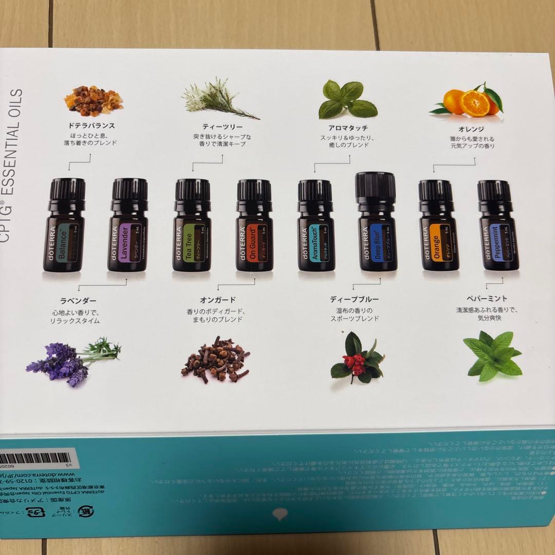 大幅値下げ‼️ミネラル付き❣️ doTERRA ドテラタッチ　ドテラアロマタッチ
