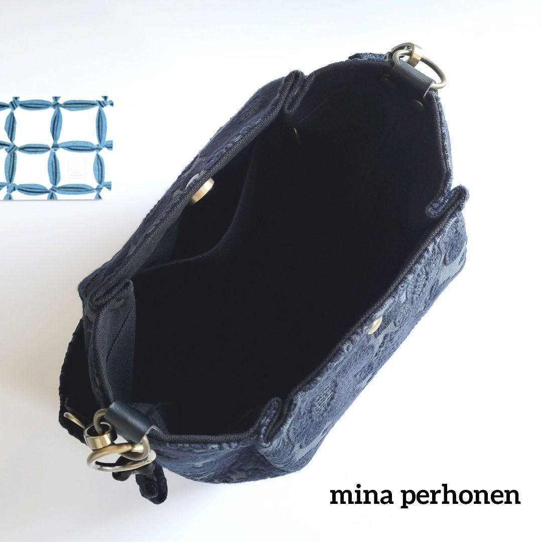 ミナペルホネン　大きめショルダーバック 新作smile flower