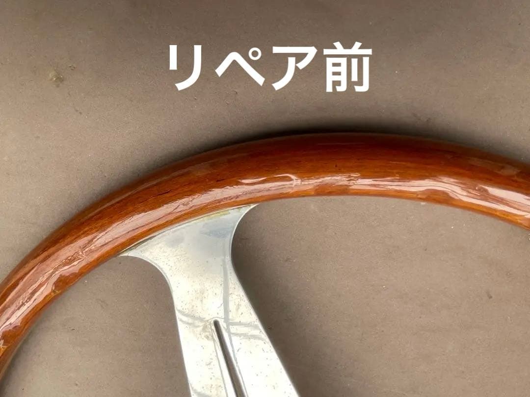 当時物正規品 【大径 希少】φ39 ナルディクラシックウッドステアリング