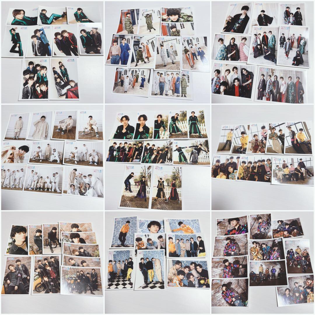 【大幅値下げ！直筆サインあり】超特急 タクヤ 生写真 550枚以上まとめ売り